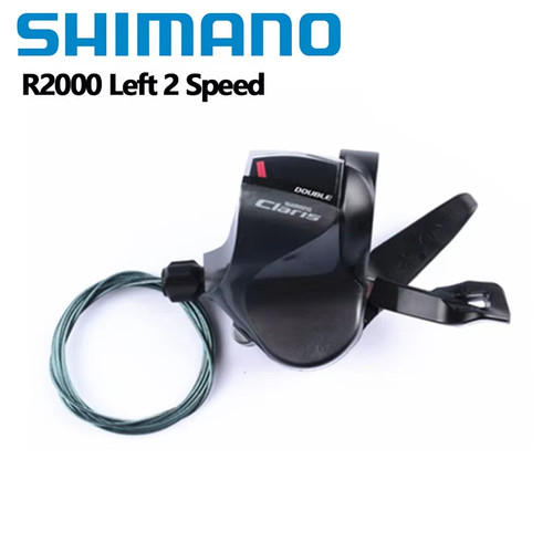 SHIMANO禧玛诺R2000指拨