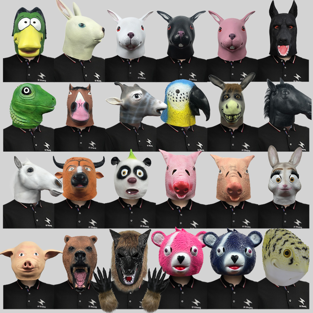 动物系列四搞笑乳胶头套化妆舞会可爱直播面具万圣节派对表演道具
