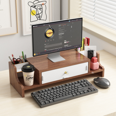 电脑显示器增高架中古风办公桌