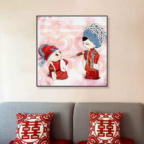 Праздничнные наклейки для друга, коллекция 2023, инкрустировано бриллиантами