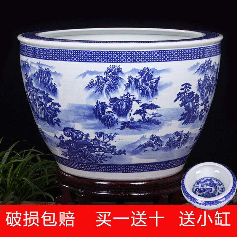 景德镇陶瓷鱼缸养金鱼缸乌龟缸睡莲盆荷花缸碗莲缸特大号鱼缸客厅