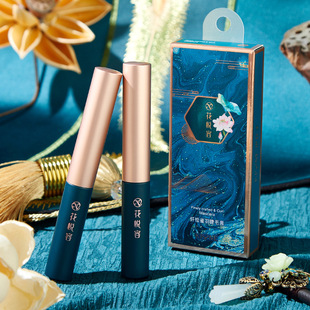 国风花悦容睫毛膏防水防汗速干持久不脱妆浓密纤长卷翘不晕染刷头