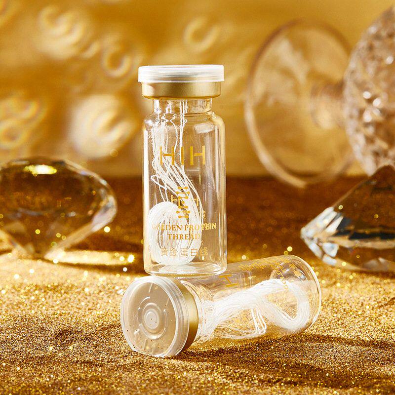 黄金蛋白线精华液提拉补水
