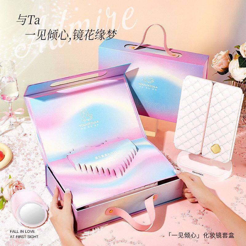 情人节生日礼物告白送女友老婆全套彩妆套装礼盒七夕美妆护肤套盒