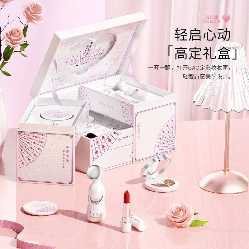 情人节生日礼物告白送女友老婆全套彩妆套装礼盒七夕美妆护肤套盒