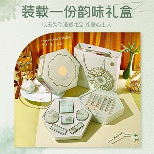古韵清风彩妆套装12件正品化妆品全套化妆刷礼盒 520节日送女朋友