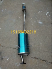 Thích hợp cho Wuling Xingwang phần phía sau thép không gỉ xe muffler ống xả muffler Gio Xingwang CL ống xả xe ô tô vệ sinh ống xả ô tô