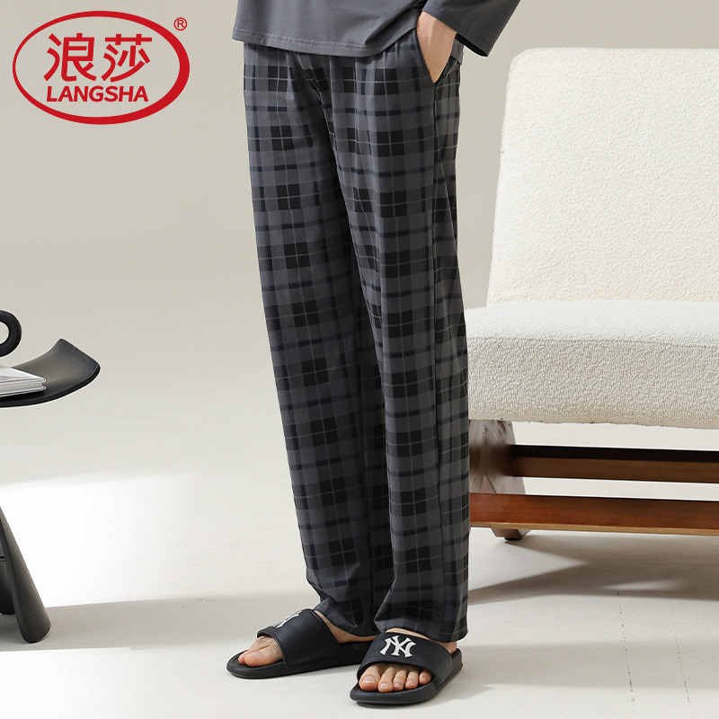 浪莎长裤纯棉男士休闲睡裤可外穿