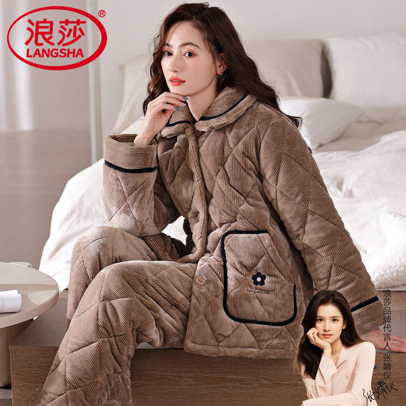 睡衣女士秋冬季三层夹棉加厚保暖珊瑚绒可外穿女款冬天家居服套装