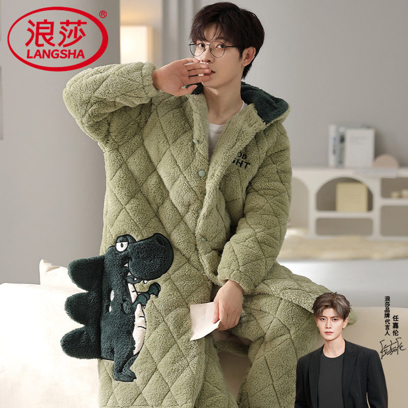 浪莎睡衣加厚珊瑚绒睡袍冬季男士保暖长袖夹棉法兰绒男款浴袍套装