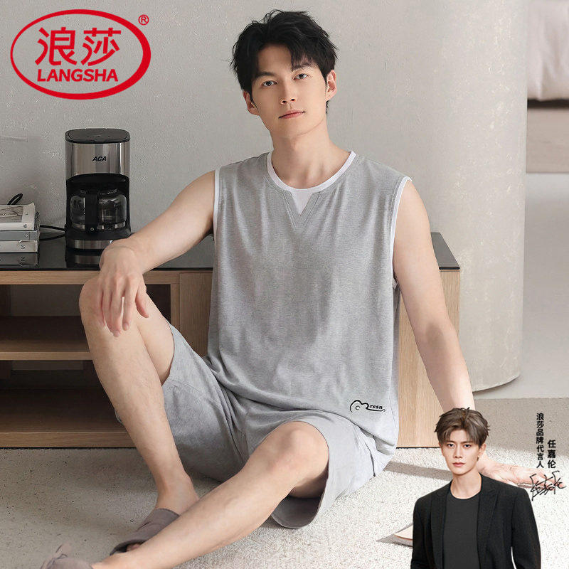 薄款纯棉男士款睡衣舒适亲肤套装