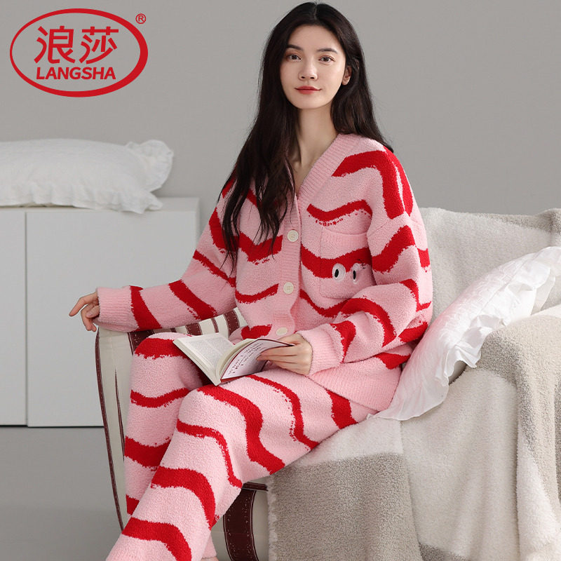 冬天睡衣女士半边绒家居服少女款加绒加厚保暖秋冬开衫休闲两件套