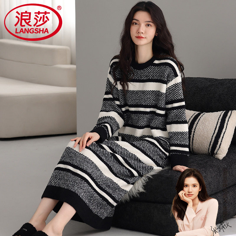 睡裙女款秋冬季圆领长袖家居服半边绒条纹休闲加绒加厚新款家居裙