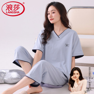 纯棉V领薄款 休闲时尚 套头短袖 套装 简约可外穿 睡衣女士七分裤 夏季