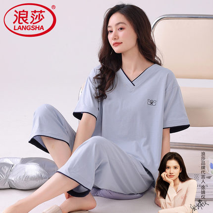 夏季纯棉V领薄款套头短袖睡衣女士七分裤套装休闲时尚简约可外穿