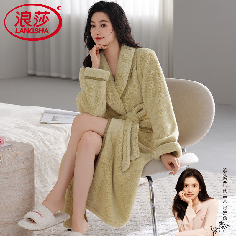 秋冬季法兰绒睡袍女款加厚加绒睡衣珊瑚绒浴袍长款大码家居服晨袍