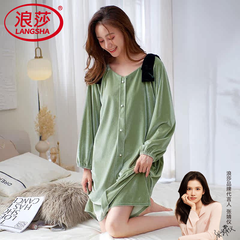 睡裙女金丝绒长袖保暖薄绒休闲大码睡衣女士中长款秋冬居家连衣裙
