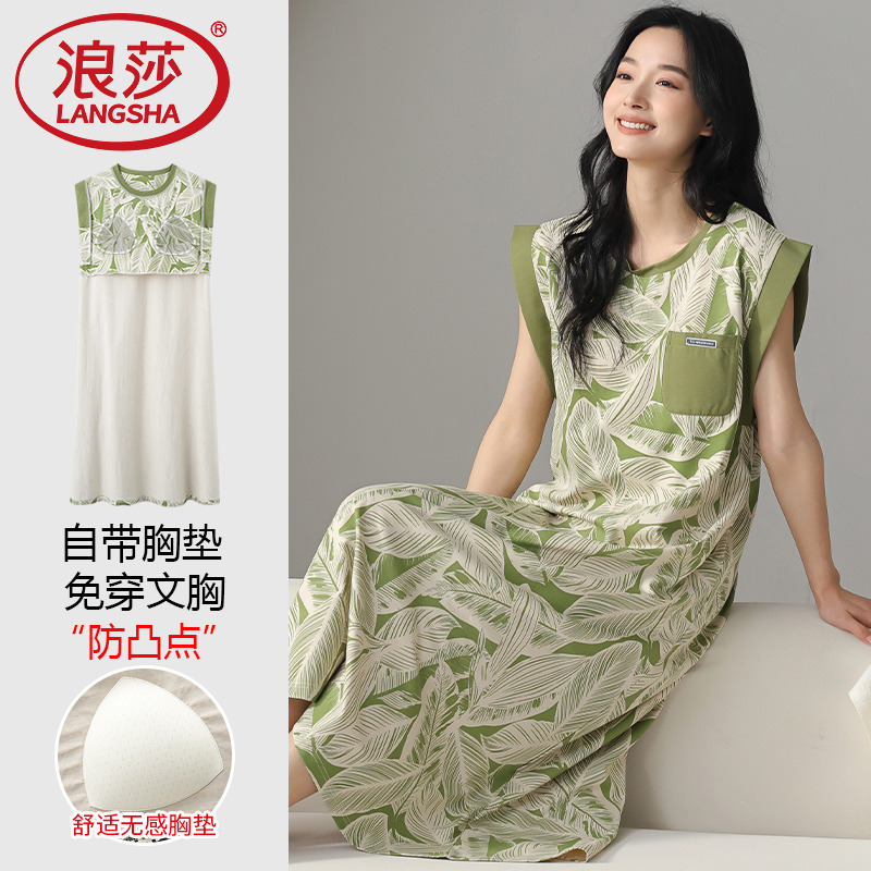 带胸垫背心纯棉夏季薄款2025新款