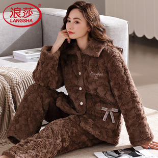 珊瑚绒睡衣女士冬季三层夹棉袄套装加厚加绒兔绒保暖外穿家居服女