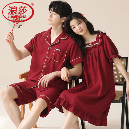 浪莎睡衣结婚新婚情侣套装红色夏季纯棉短袖睡裙本命年家居服套装