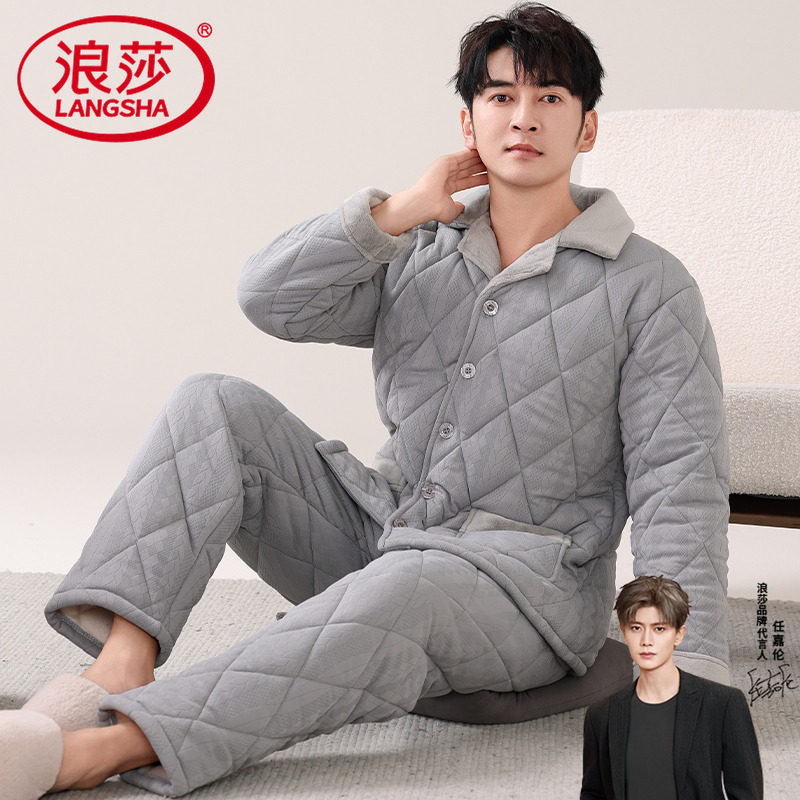 保暖睡衣男款纯棉夹棉冬季加厚2026年新款简约外穿大码家居服套装