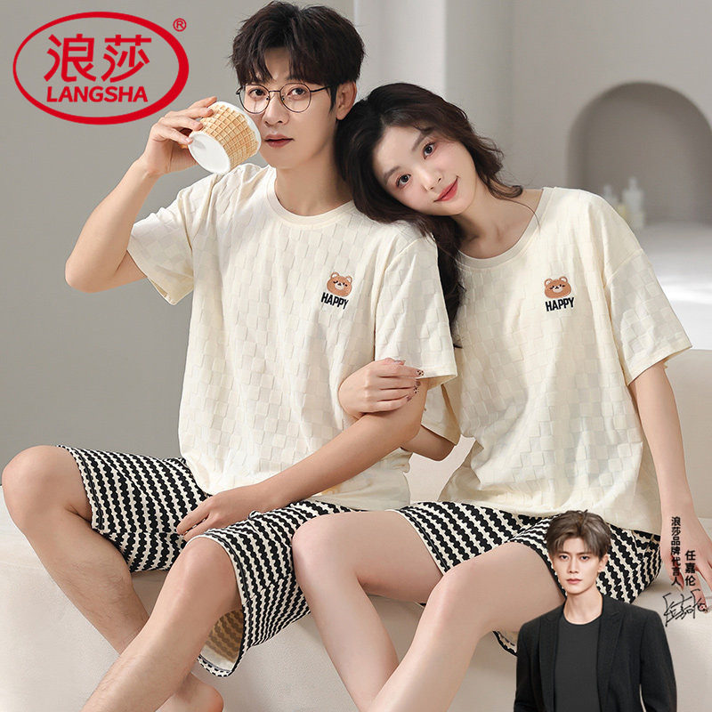 浪莎情侣睡衣夏季纯棉短袖2026年新款卡通休闲男女薄款家居服套装
