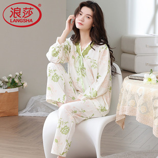 浪莎中年女士睡衣妈妈春春秋季云朵棉长袖新款大码薄可外穿家居服