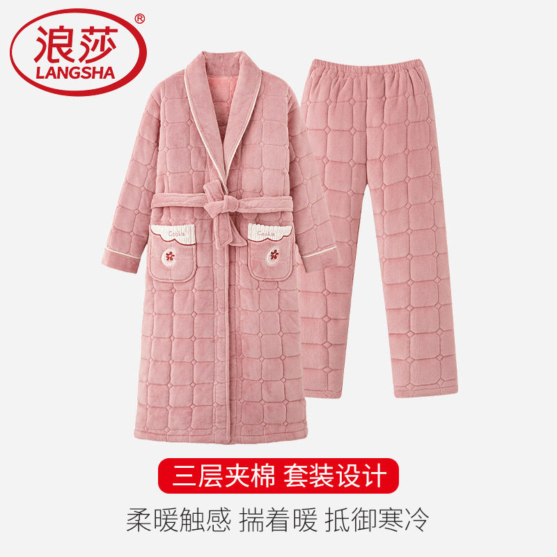 睡衣女士秋冬季珊瑚绒加绒加厚法兰绒睡袍粉色大码长款家居服套装