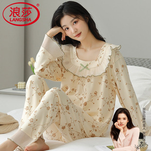 秋季 可外穿家居服套装 女士睡衣长袖 纯棉秋天加大码 长裤 2026年新款