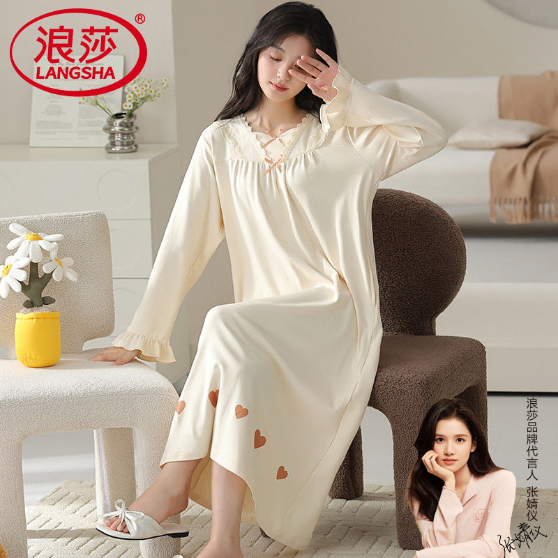 浪莎睡裙秋季女款2026新款纯棉睡衣女士学生长袖可爱蝴蝶结家居服