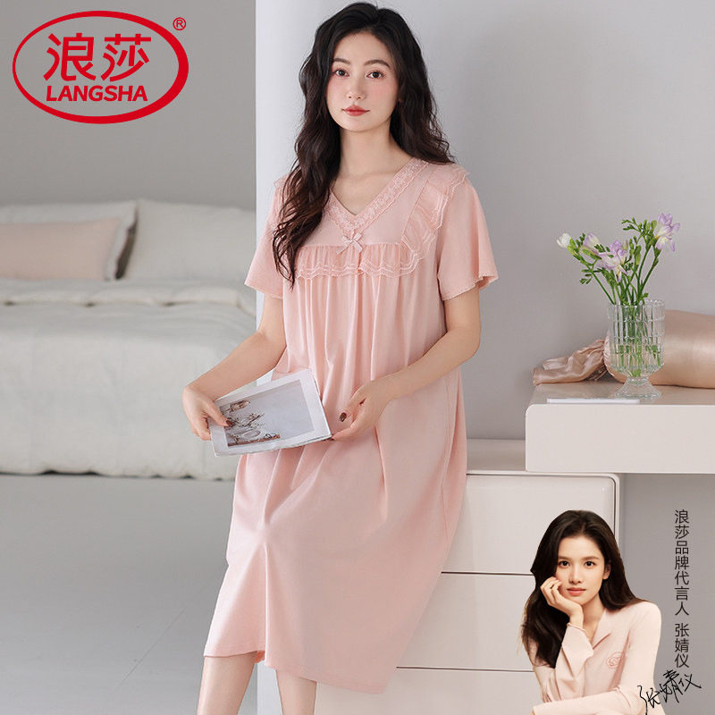 纯棉睡裙女款夏季2026新款大码短袖粉色甜美孕妇女士睡衣女款夏天