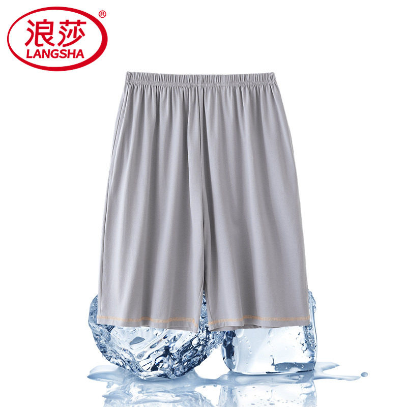 夏季莫代尔男士五分家居睡裤宽松图片