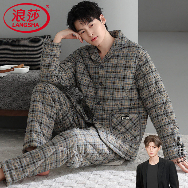 睡衣男冬季三层加厚加绒纯棉夹棉保暖款青年外穿冬天家居服两件套