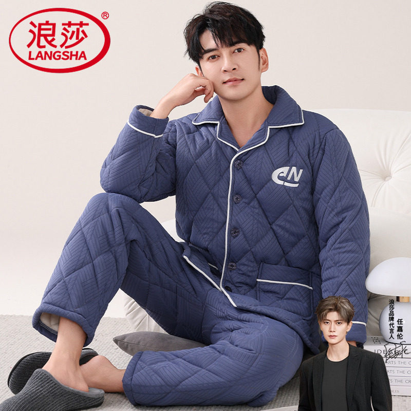 睡衣男款冬天加厚纯棉秋冬款加厚夹棉三层夹层青中年男家居服套装