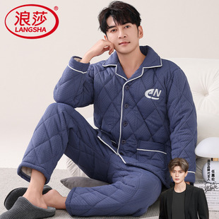 睡衣男款冬天加厚纯棉秋冬款加厚夹棉三层夹层青中年男家居服套装