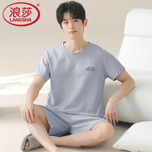 家居服套装 浪莎睡衣男春夏季 男士 纯棉圆领短袖 可外穿 2025夏天新款