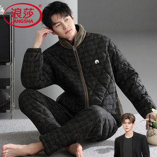 纯棉夹棉睡衣冬季天男款拉链立领加绒加厚柔软舒适男士家居服套装