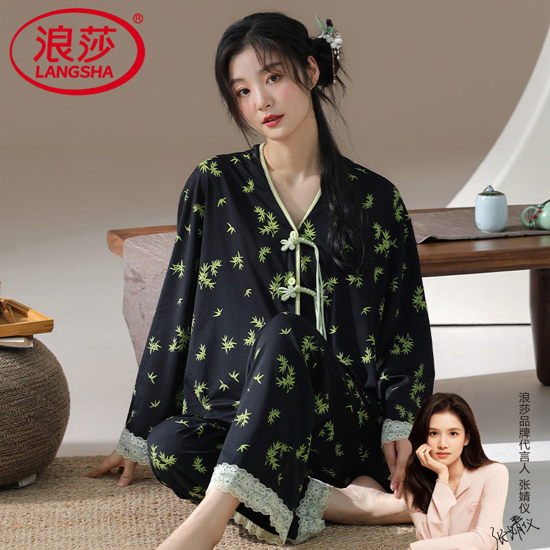 新中式睡衣春秋款女款开衫纯棉加大码套装女士国风秋季棉绸家居服