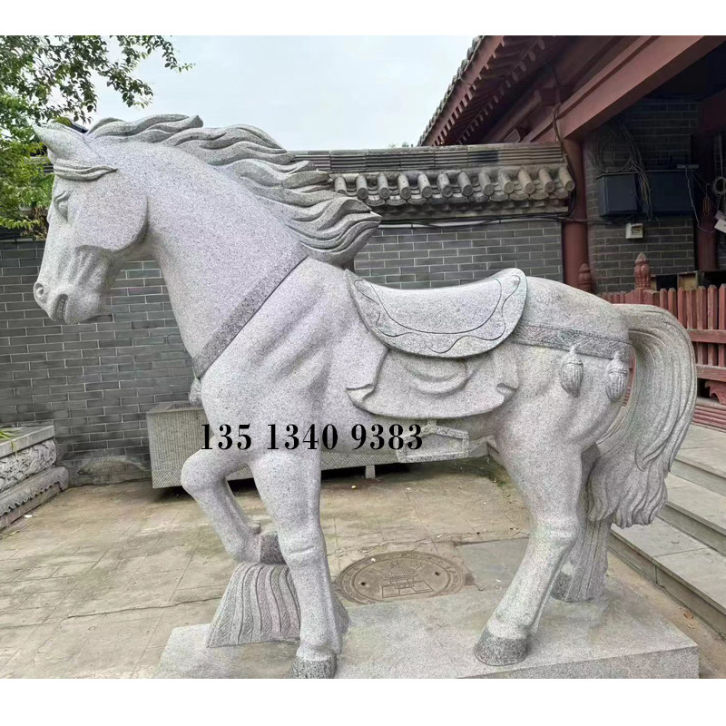 石雕马生肖花岗岩骏马动物 万马奔腾飞马 门口广场雕塑摆件大理石