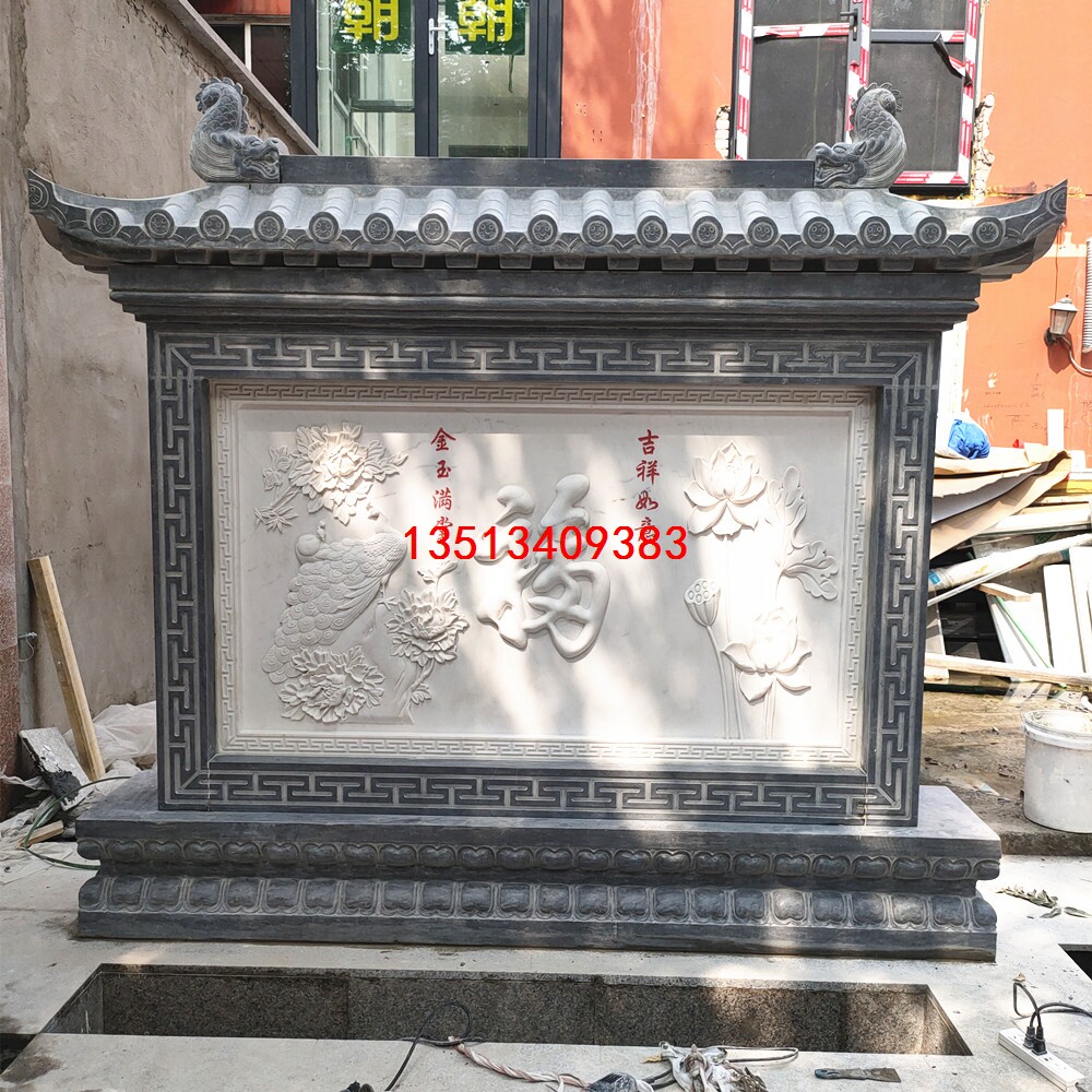 汉白玉影壁墙壁照 青石背景墙 庭院摆件大理石大门浮雕福富贵花开