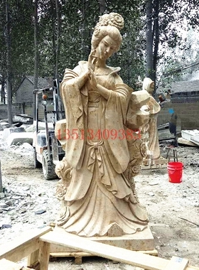 石雕貂蝉西施王昭君汉白玉杨贵妃人物雕刻石材古代名人人物像雕塑