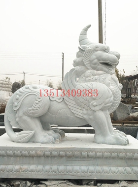 石雕独角兽麒麟貔貅神兽寺庙庭院