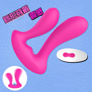 女男用遥控双通骨盆修复仪震动按摩器防水户外穿戴充电静音热卖
