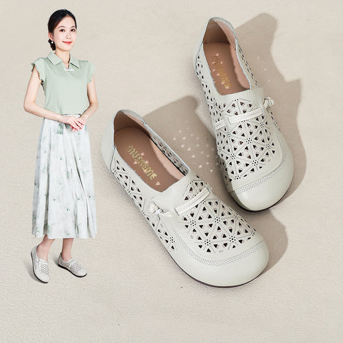 牛筋女鞋洞洞软底舒适