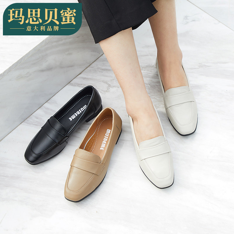 乐福鞋小皮鞋单鞋女平底真皮软底舒适中年大码女鞋春秋季妈妈鞋在类目 女鞋, 低帮鞋中 - 来自Buy2taobao.com提供专业的淘宝代购服务