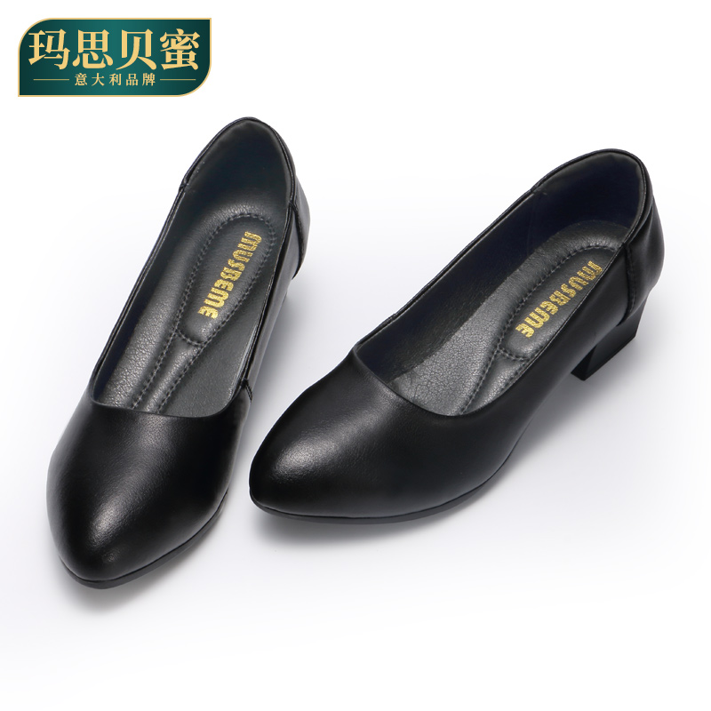 2025春季工作鞋女黑色真皮软底百搭职业中跟空姐鞋中年粗跟女鞋子