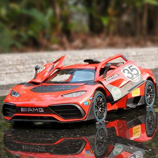 街车版1/24ONE仿真汽车模型大奔合金跑车收藏礼物摆件男孩玩具车