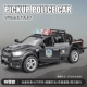 Ford Pica Police