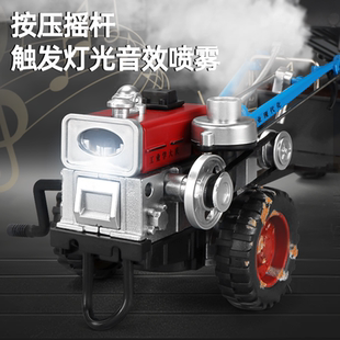 喷雾合金复古手扶拖拉机模型仿真农用车怀旧摆件手办玩具收藏摆件