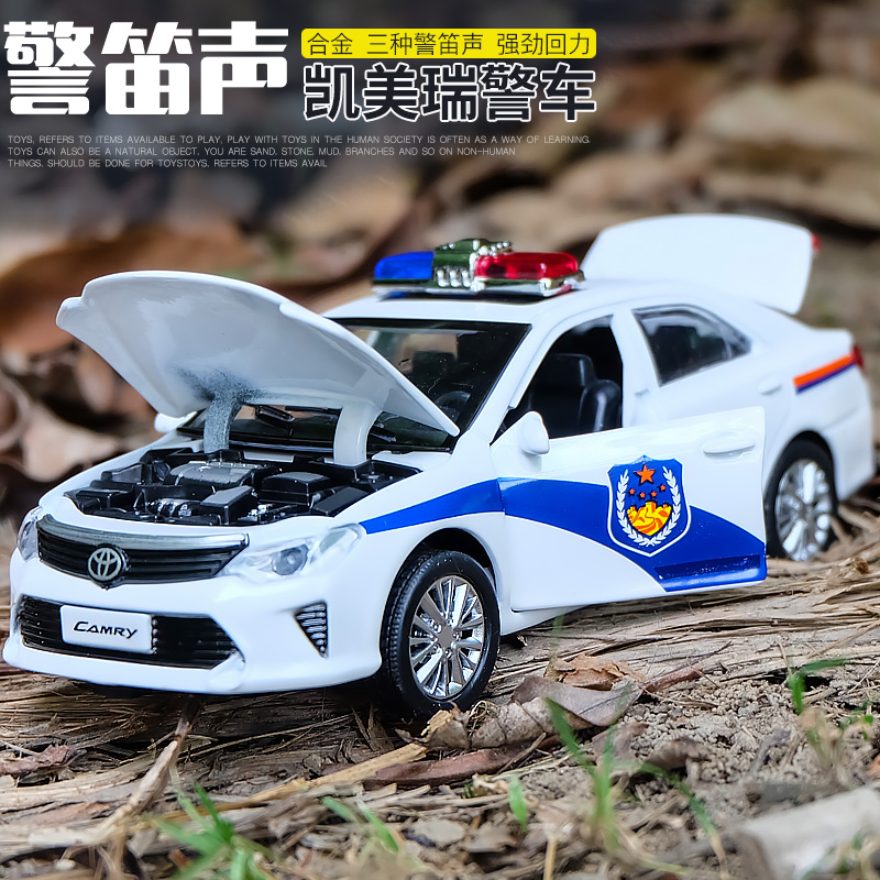 丰田凯美瑞合金警车模型男孩警察车仿真车模回力汽儿童玩具车警车